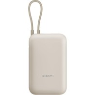 Power Bank 10000mah 22.5w Beige Xiaomi